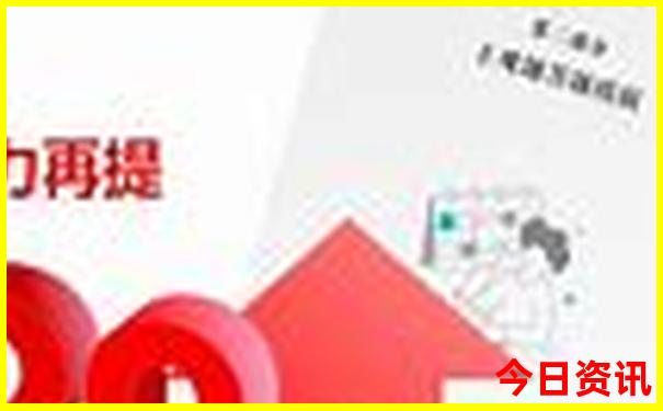 南京3天2晚旅游攻略